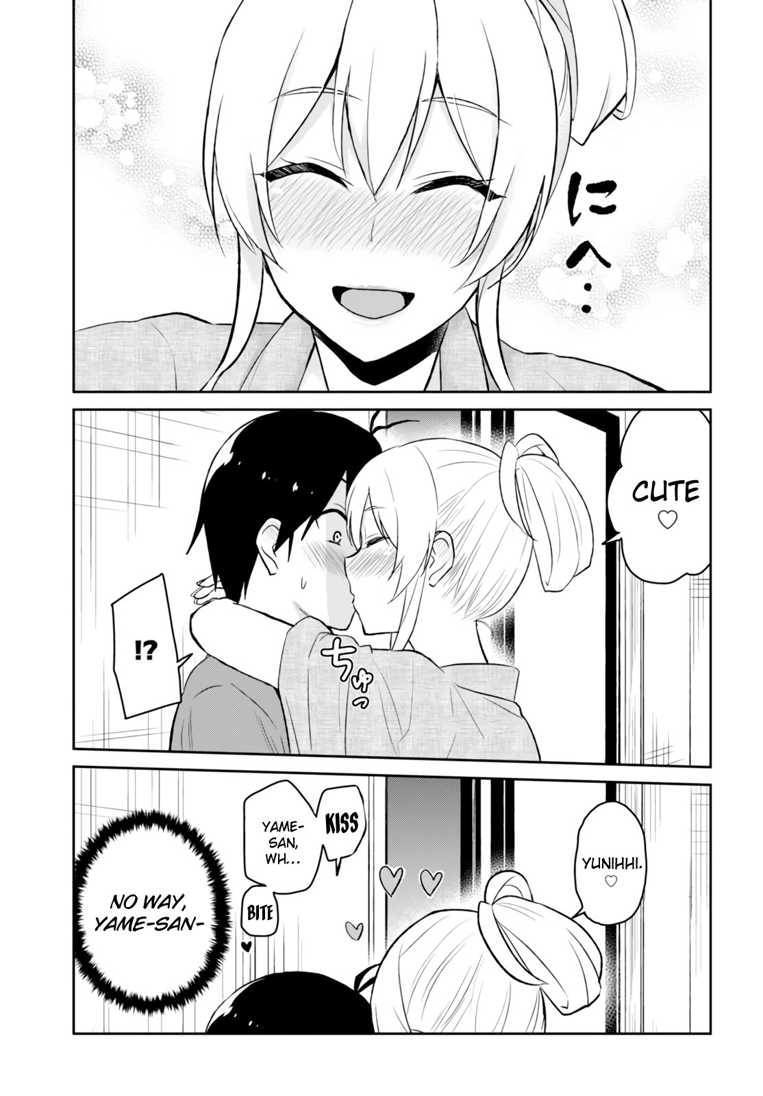 Hajimete No Gal - Chapter 47