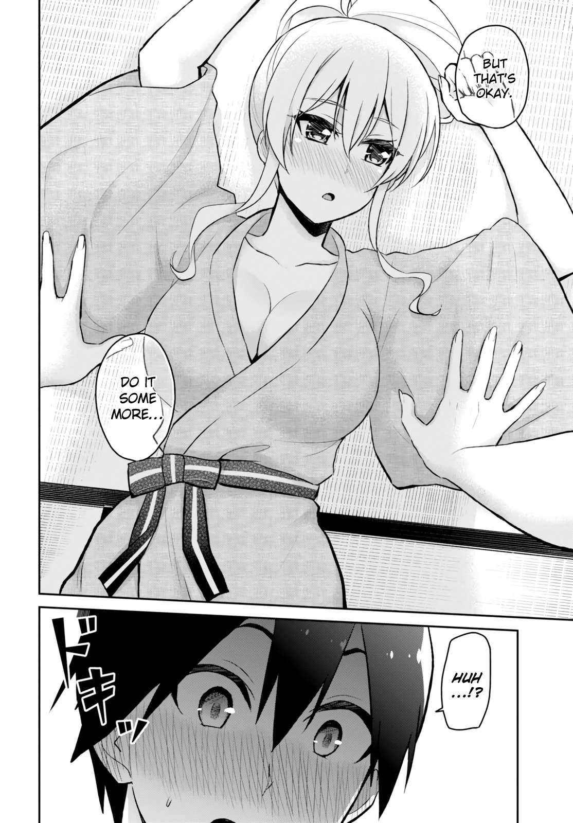 Hajimete No Gal - Chapter 47