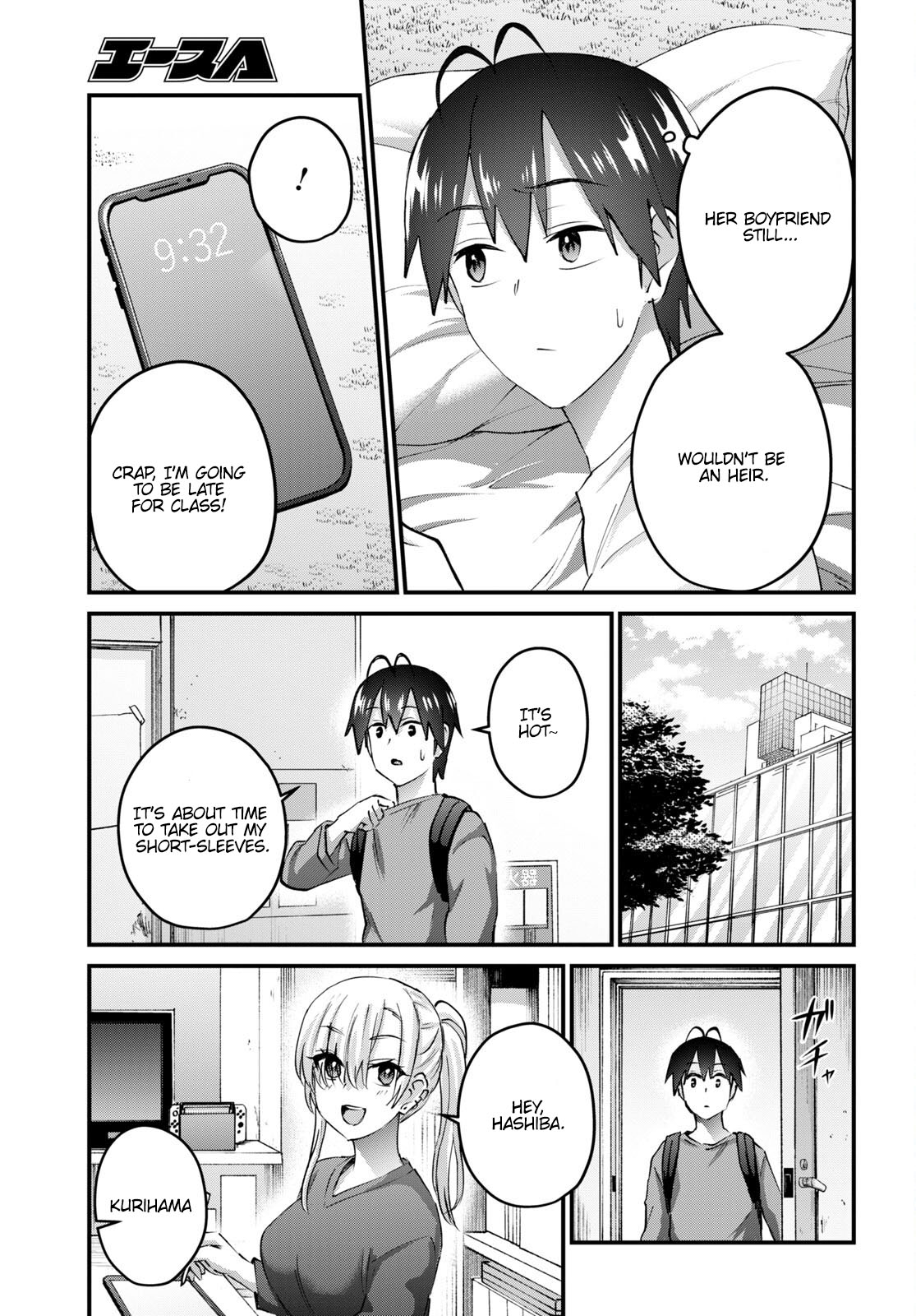 Hajimete No Gal - Chapter 148: The First Heir