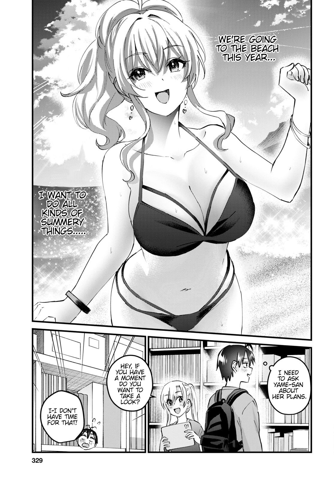 Hajimete No Gal - Chapter 148: The First Heir