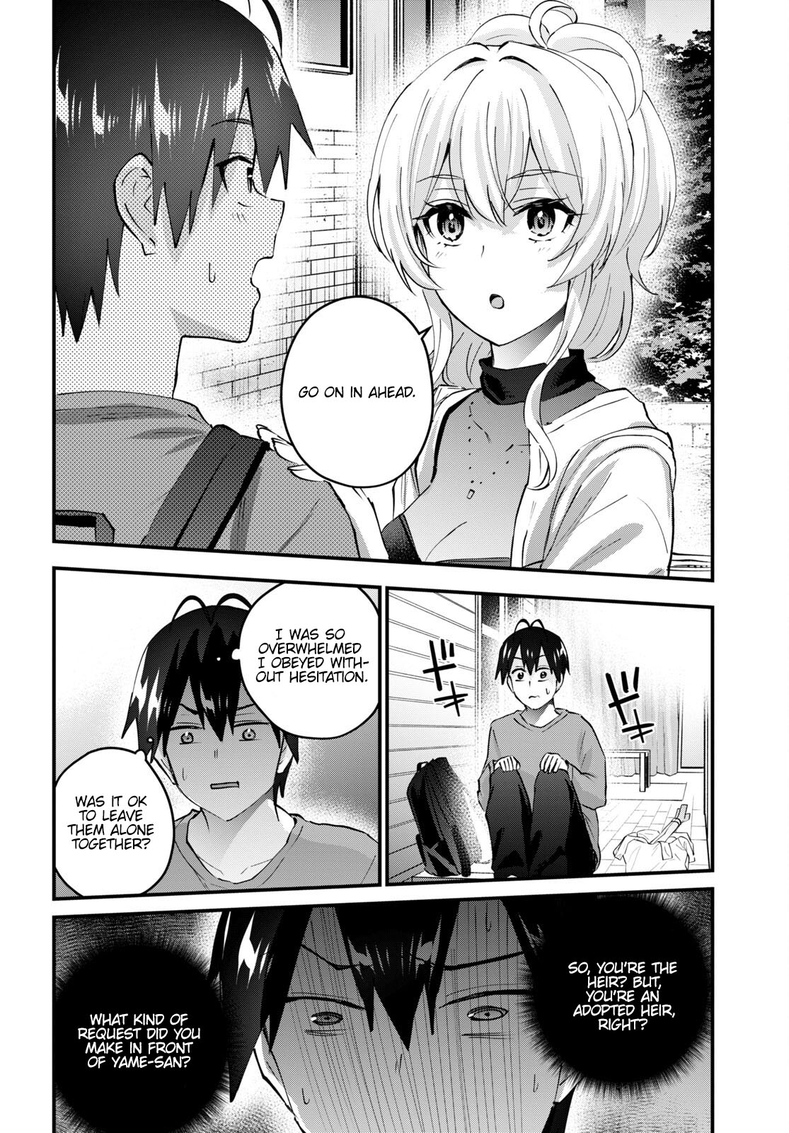 Hajimete No Gal - Chapter 148: The First Heir