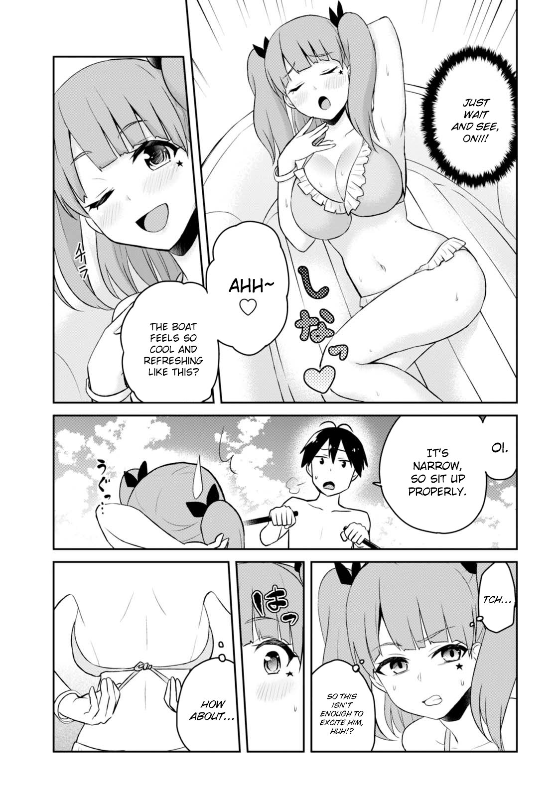 Hajimete No Gal - Chapter 44