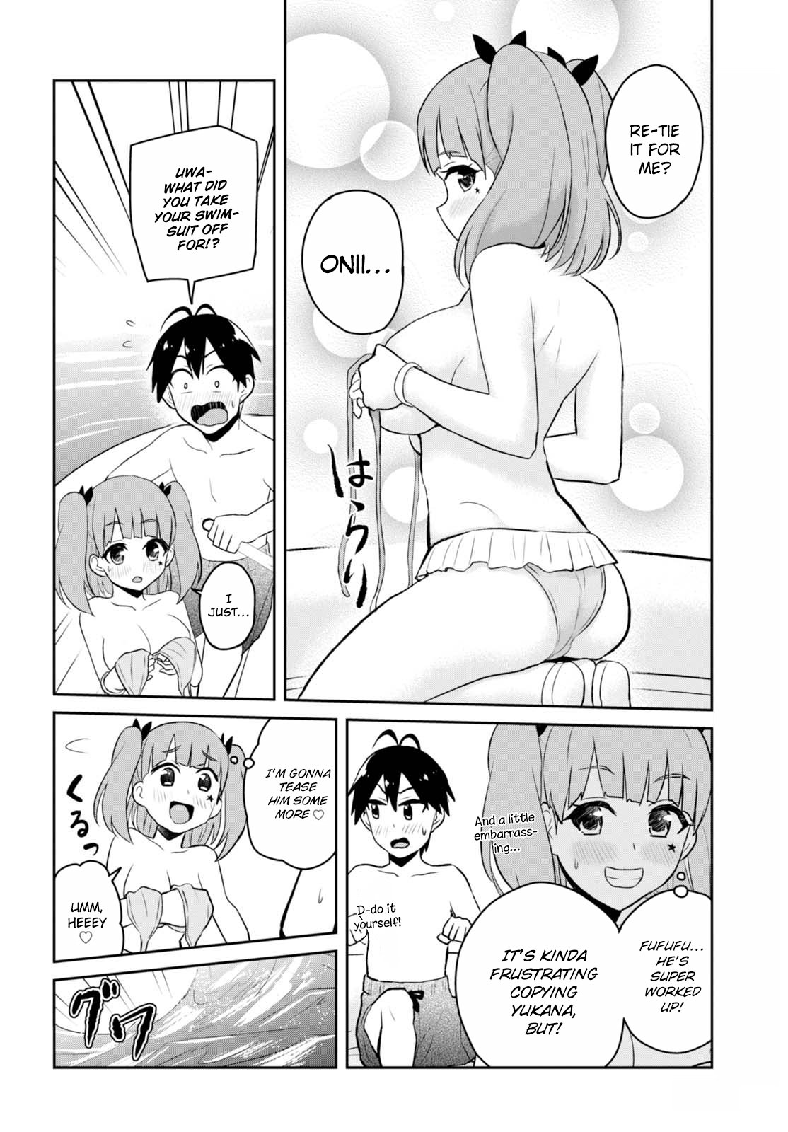 Hajimete No Gal - Chapter 44