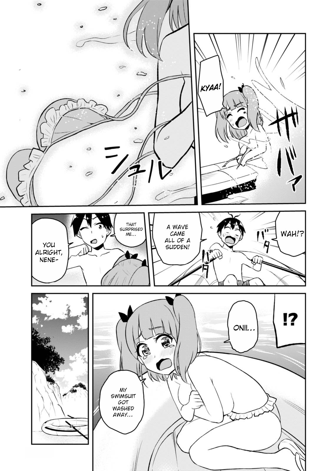 Hajimete No Gal - Chapter 44