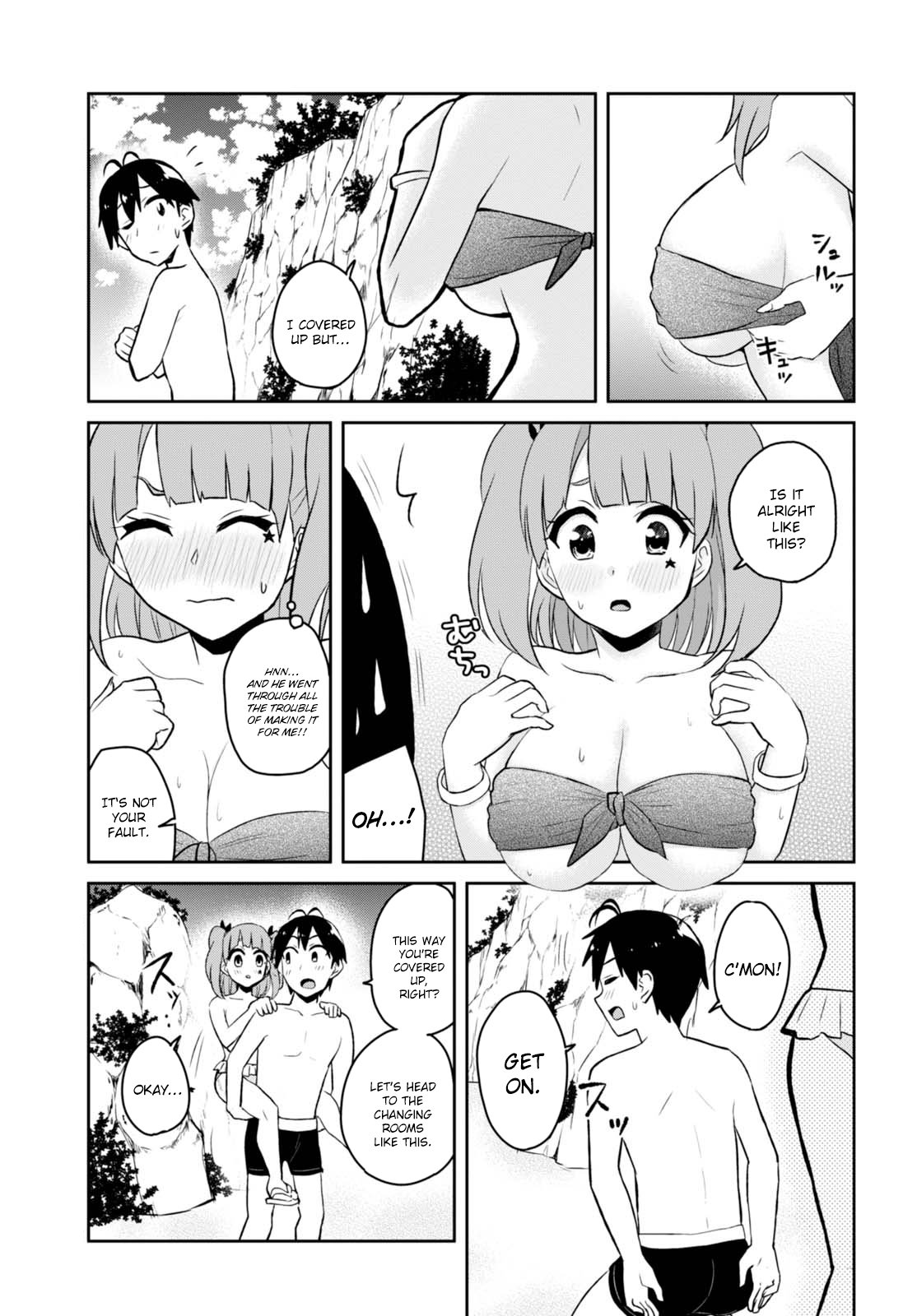 Hajimete No Gal - Chapter 44