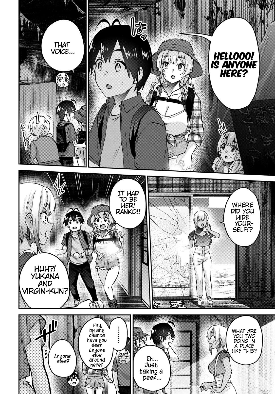 Hajimete No Gal - Chapter 176: My First Time In A Haunted Spot