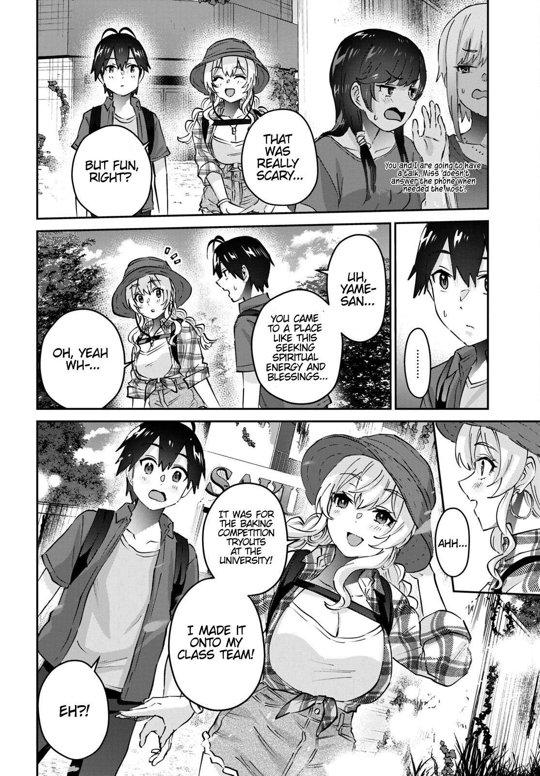 Hajimete No Gal - Chapter 176: My First Time In A Haunted Spot