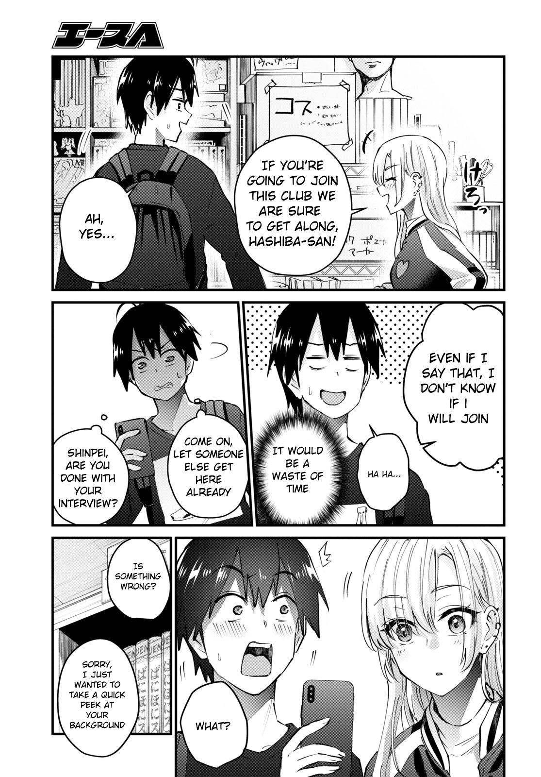 Hajimete No Gal - Chapter 133