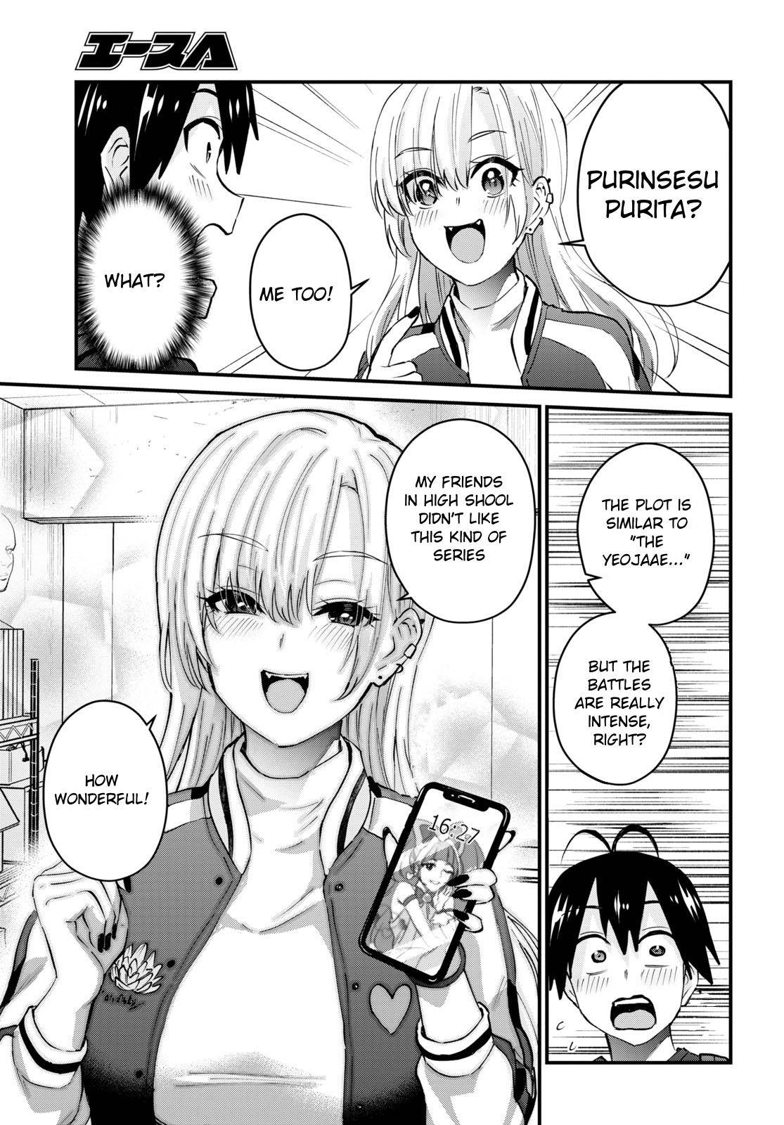 Hajimete No Gal - Chapter 133