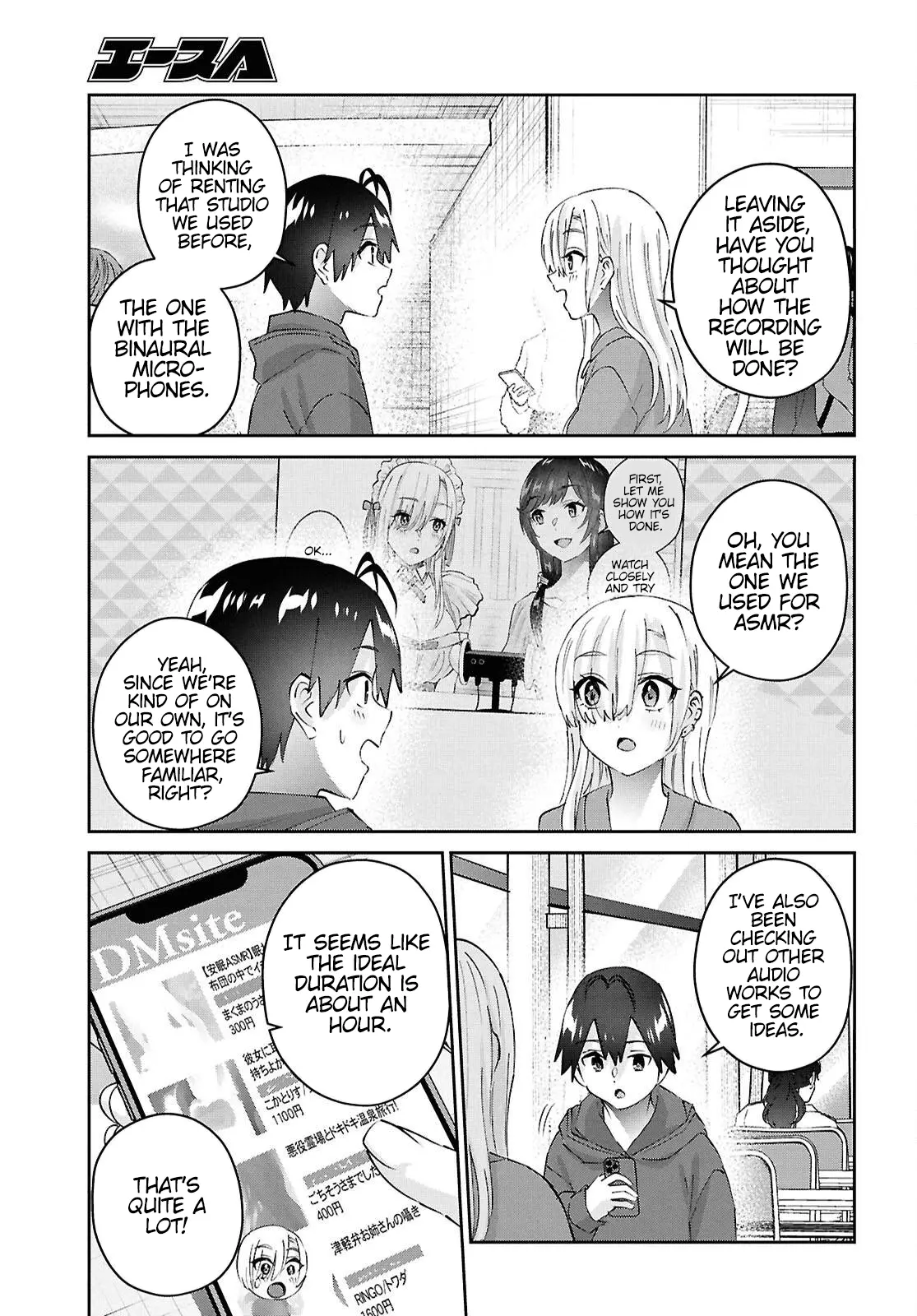 Hajimete No Gal - Chapter 182: My First Time Being An Author