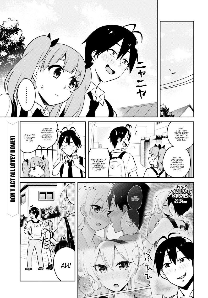 Hajimete No Gal - Chapter 38 : The First Opinion