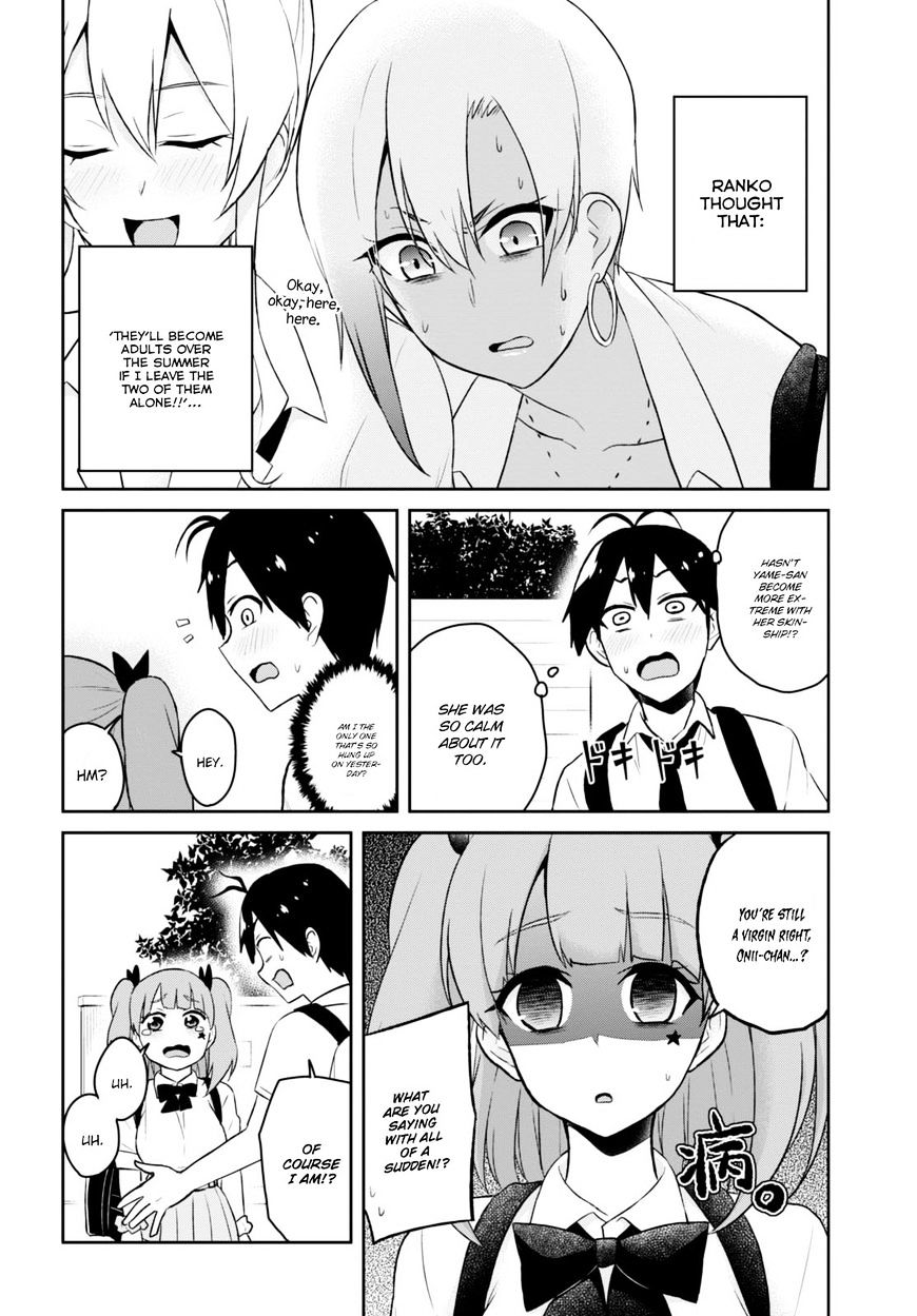 Hajimete No Gal - Chapter 38 : The First Opinion