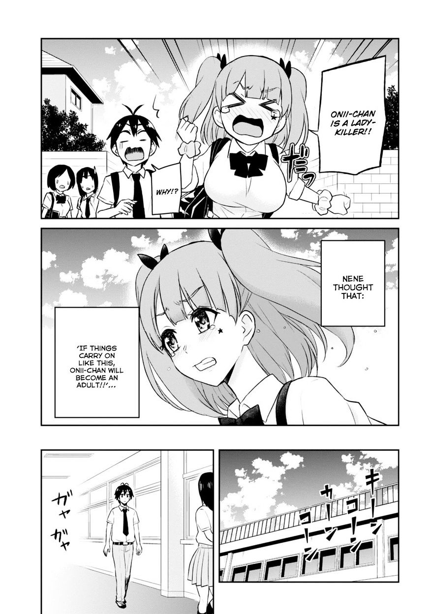 Hajimete No Gal - Chapter 38 : The First Opinion