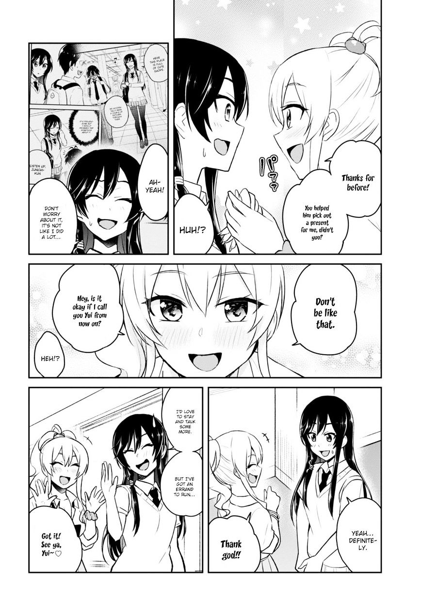 Hajimete No Gal - Chapter 38 : The First Opinion