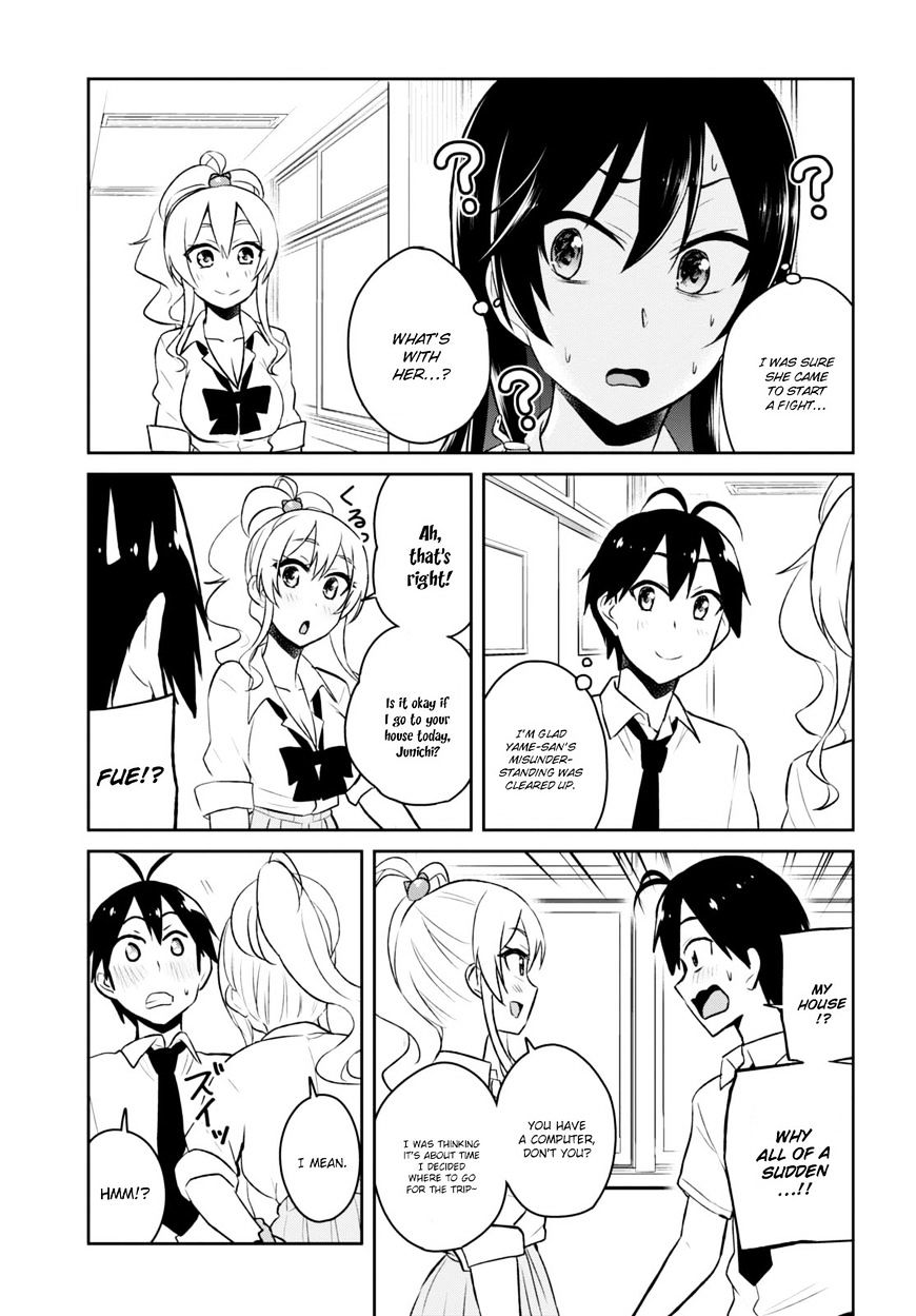 Hajimete No Gal - Chapter 38 : The First Opinion