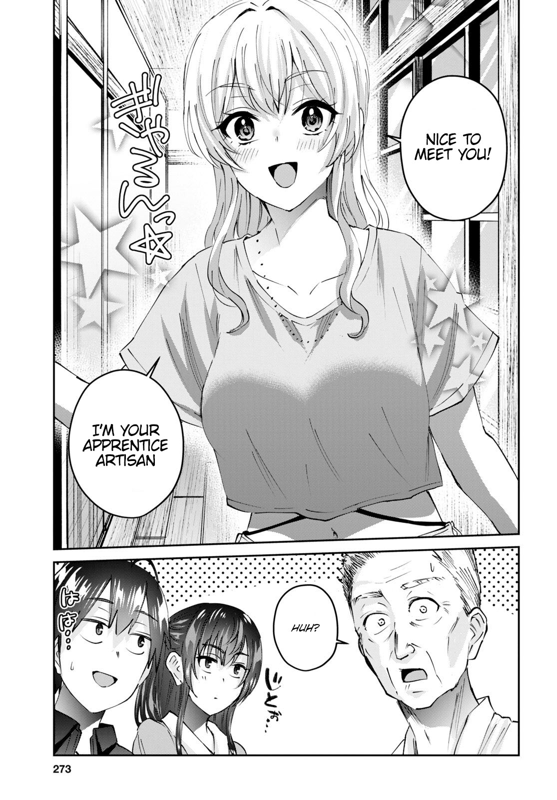 Hajimete No Gal - Chapter 150: My First Time As An Artisan Apprentice