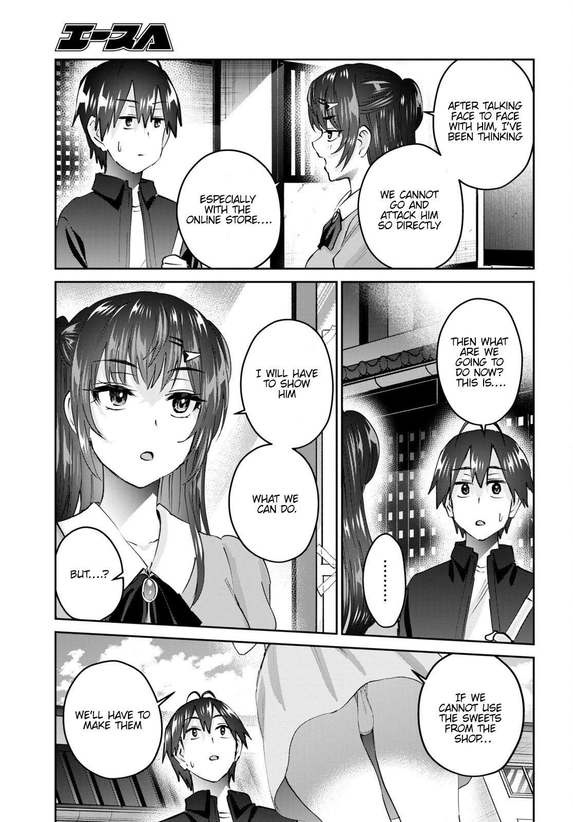 Hajimete No Gal - Chapter 150: My First Time As An Artisan Apprentice