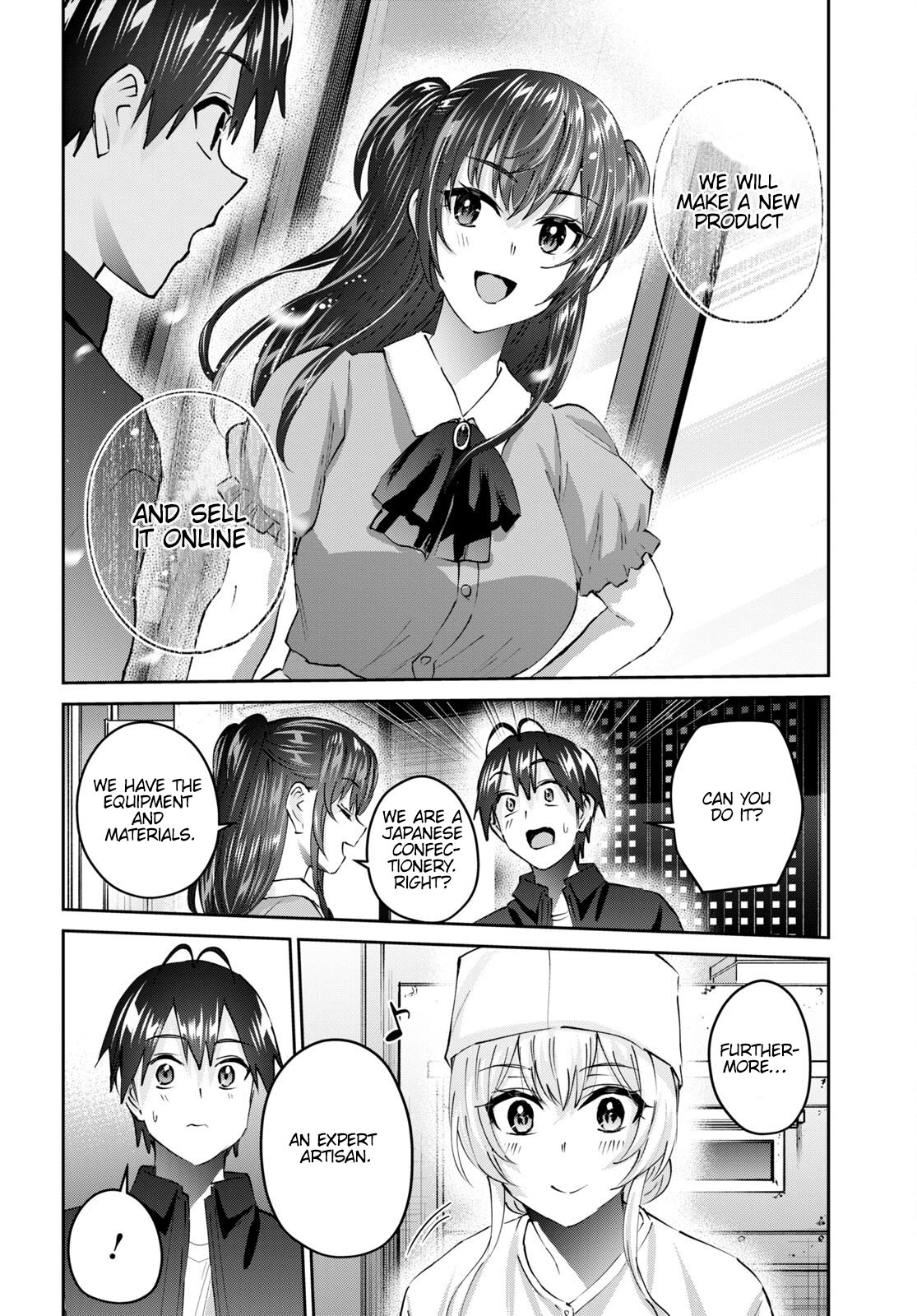 Hajimete No Gal - Chapter 150: My First Time As An Artisan Apprentice