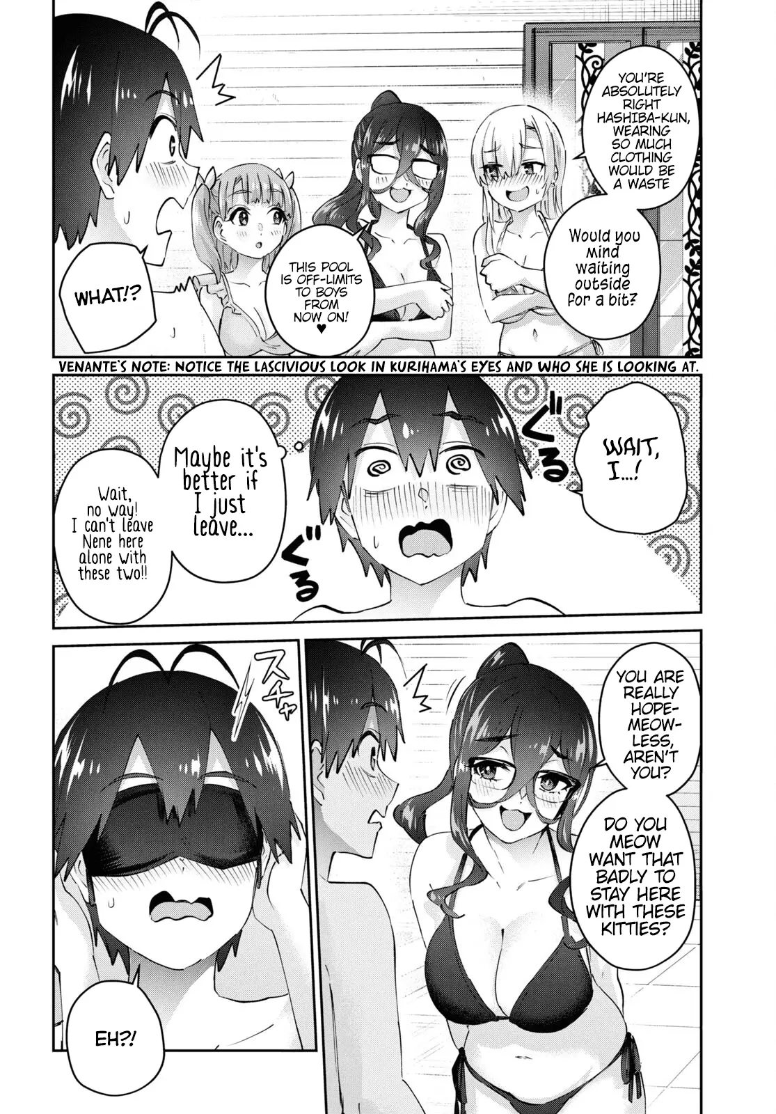 Hajimete No Gal - Chapter 181: My First Time Trying To Impress