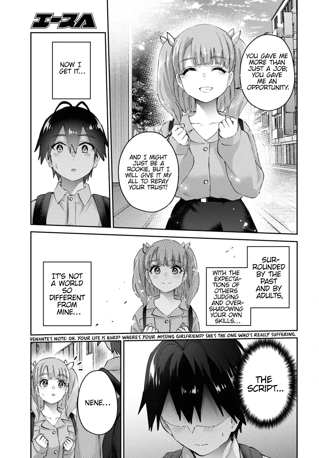 Hajimete No Gal - Chapter 181: My First Time Trying To Impress