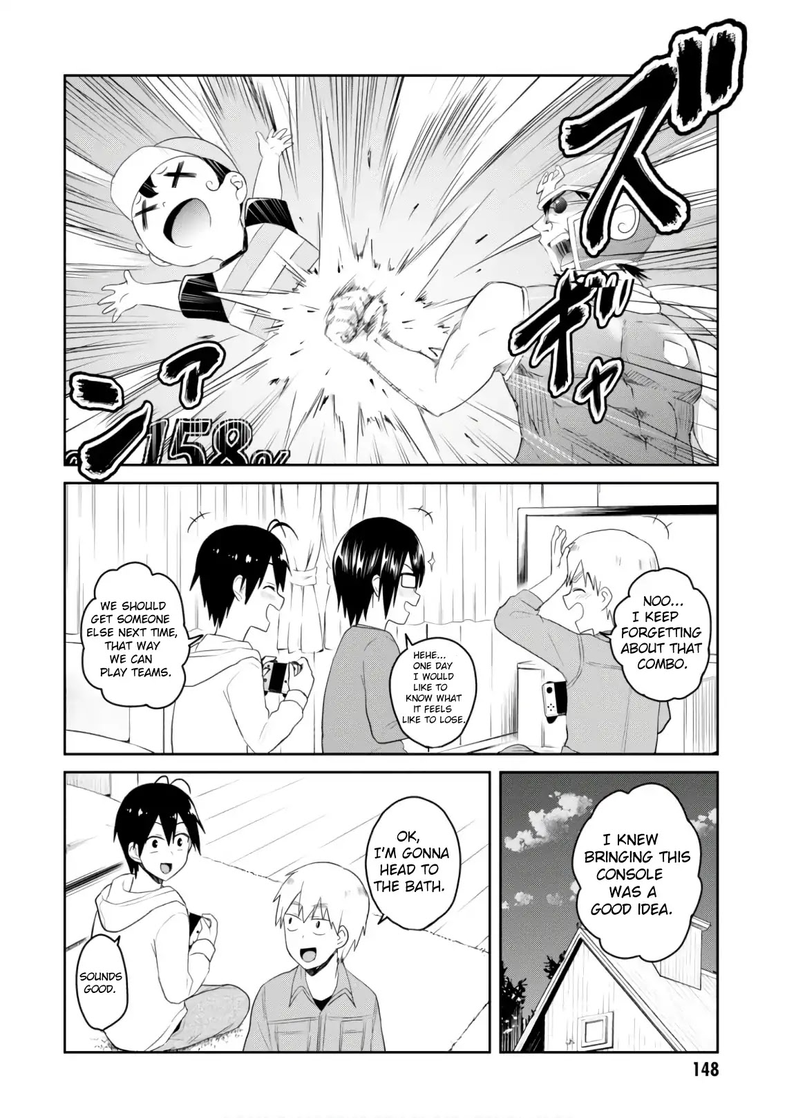 Hajimete No Gal - Chapter 76: The First Public Bath