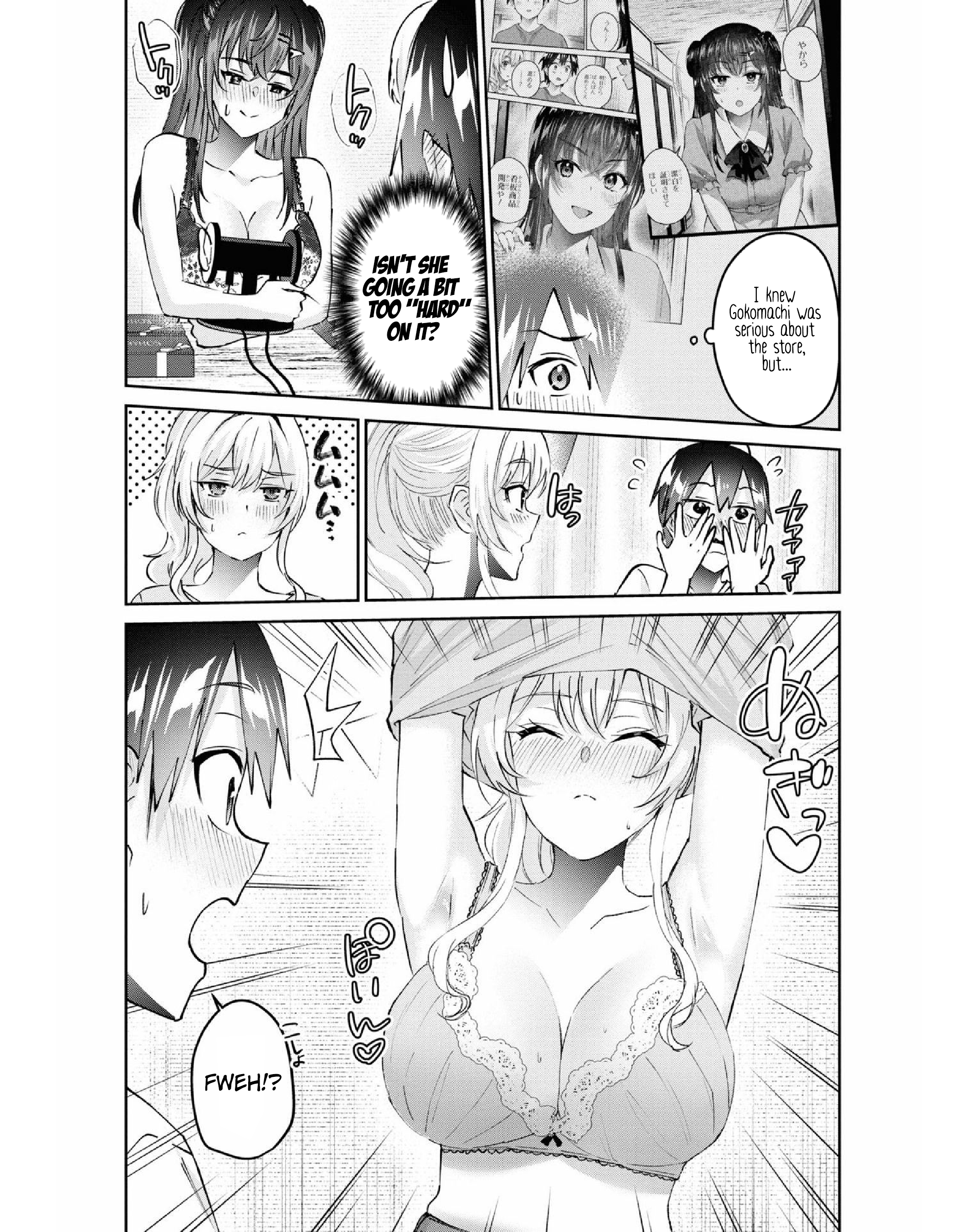 Hajimete No Gal - Vol.16 Chapter 156: My First Asmr