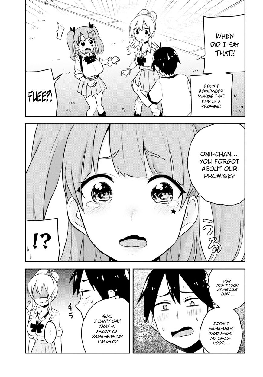 Hajimete No Gal - Chapter 24