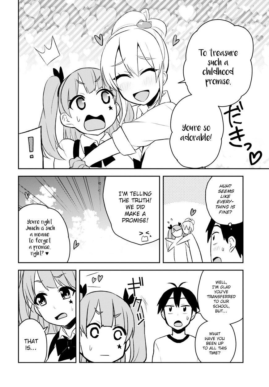 Hajimete No Gal - Chapter 24