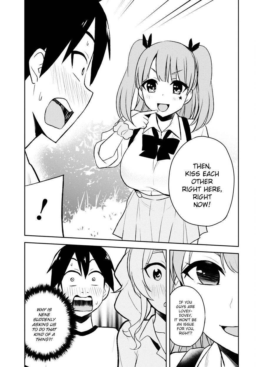 Hajimete No Gal - Chapter 24