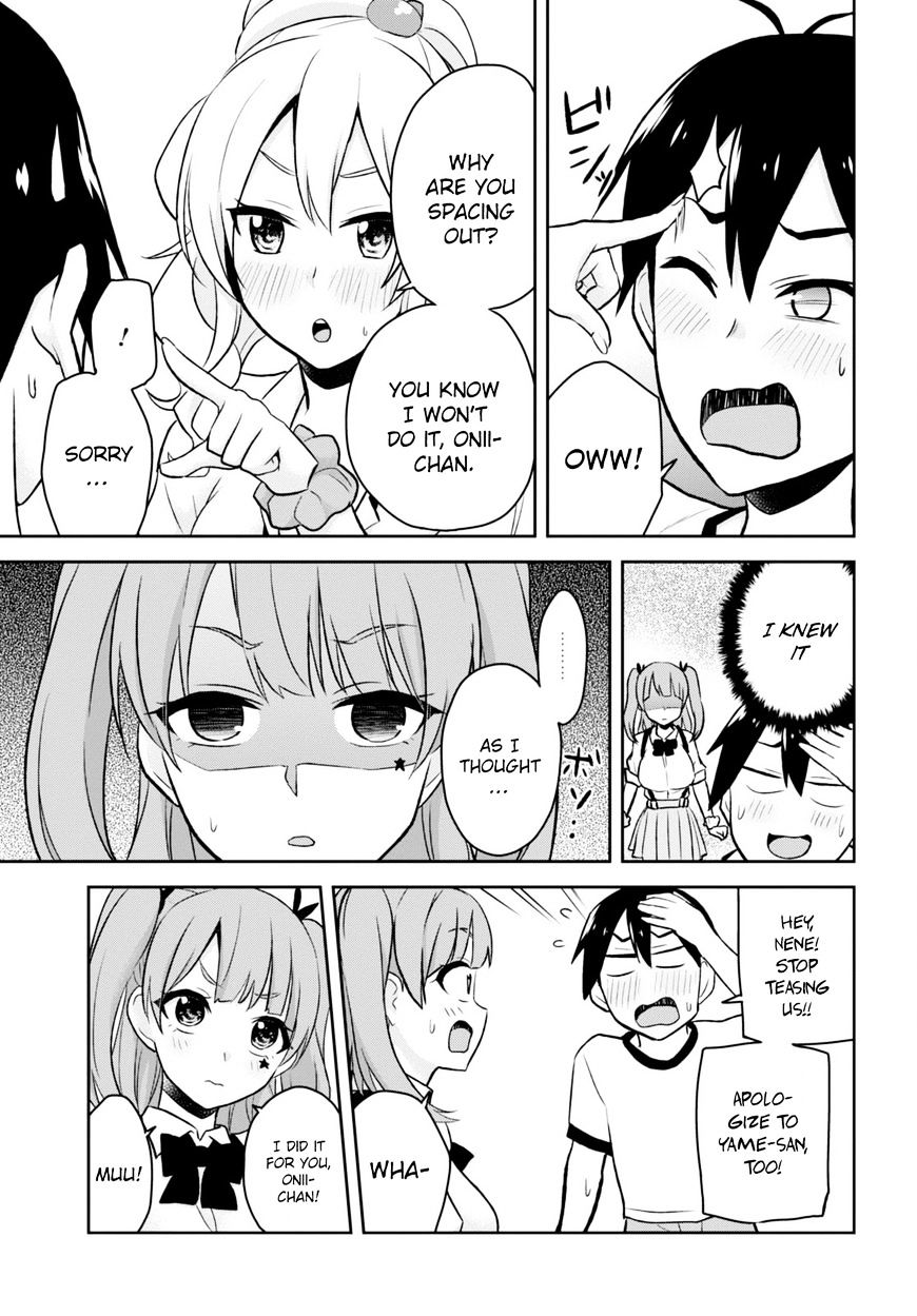 Hajimete No Gal - Chapter 24