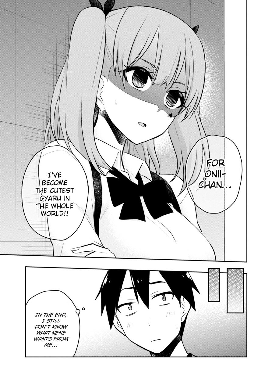 Hajimete No Gal - Chapter 24