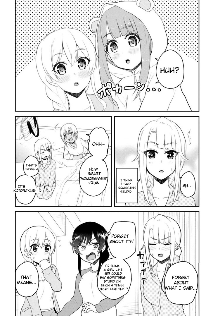 Hajimete No Gal - Chapter 78: The First Walk