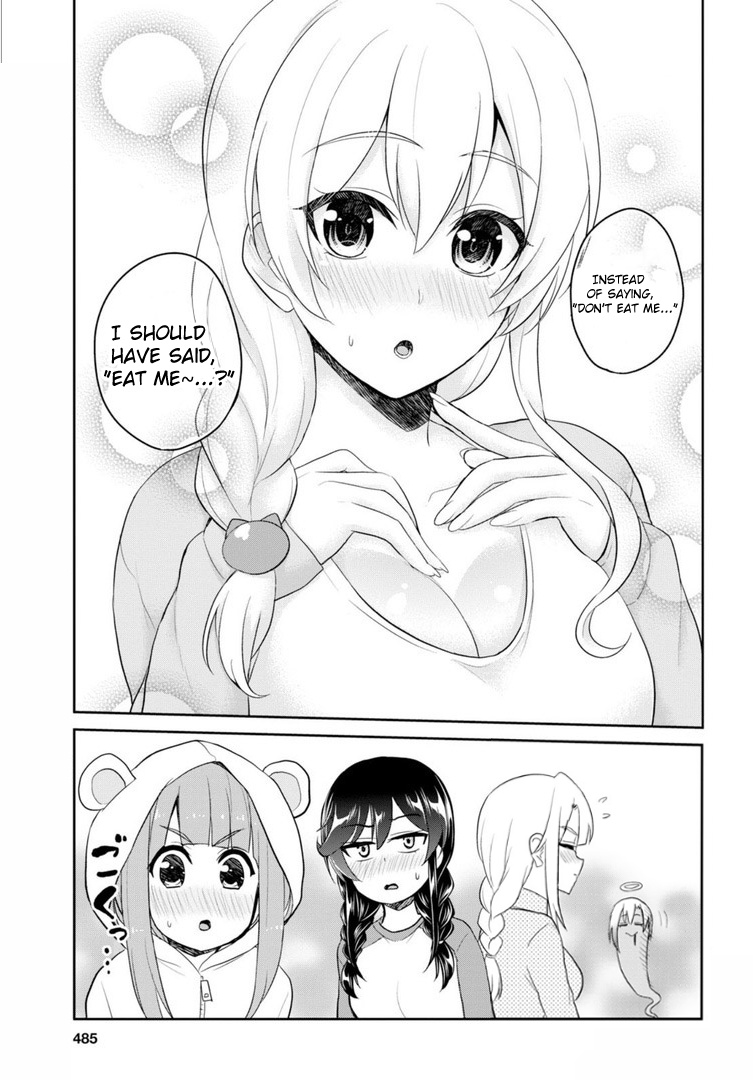 Hajimete No Gal - Chapter 78: The First Walk