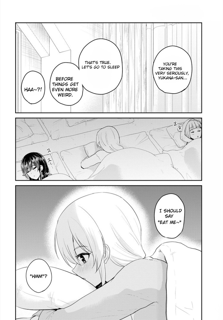 Hajimete No Gal - Chapter 78: The First Walk