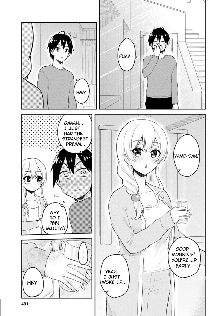 Hajimete No Gal - Chapter 78: The First Walk