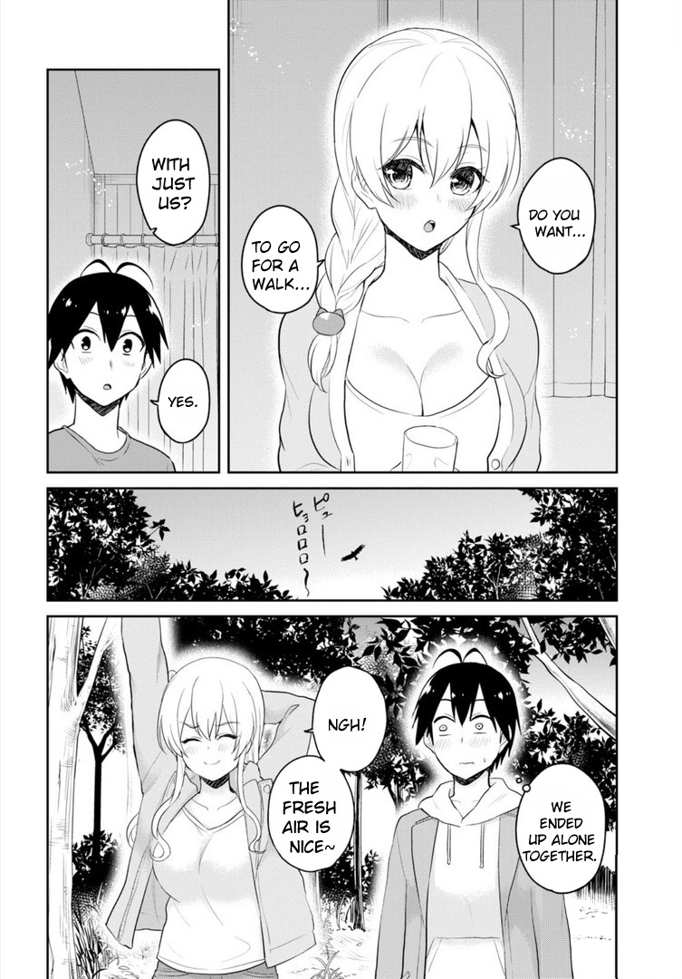 Hajimete No Gal - Chapter 78: The First Walk