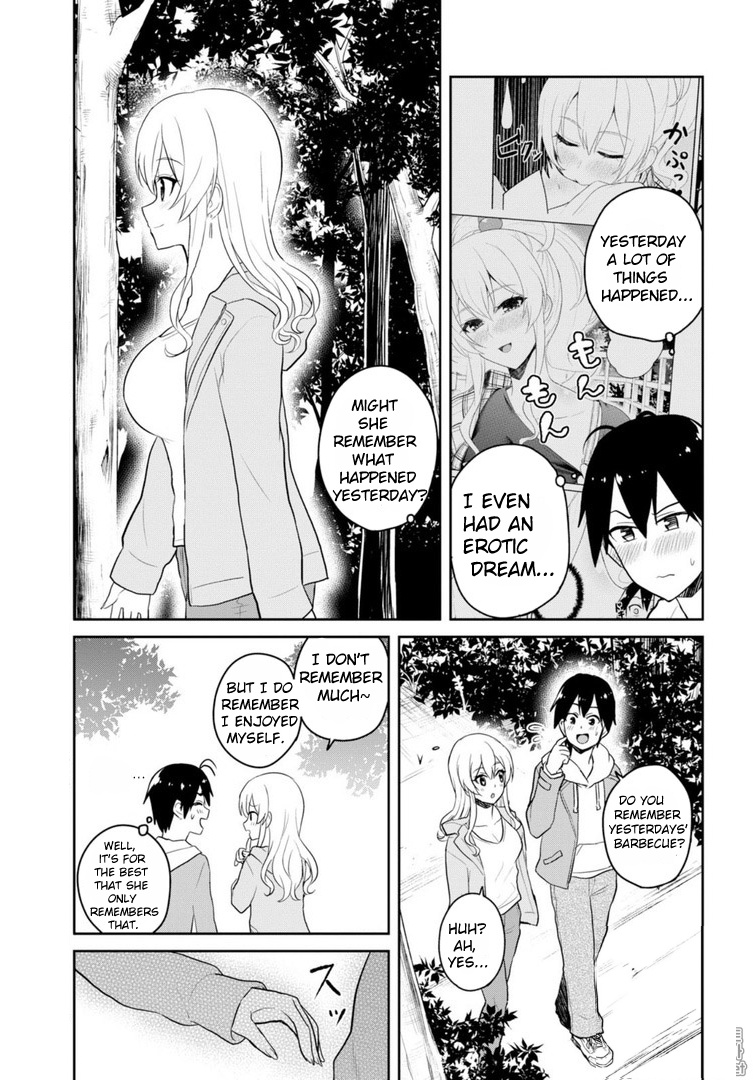 Hajimete No Gal - Chapter 78: The First Walk