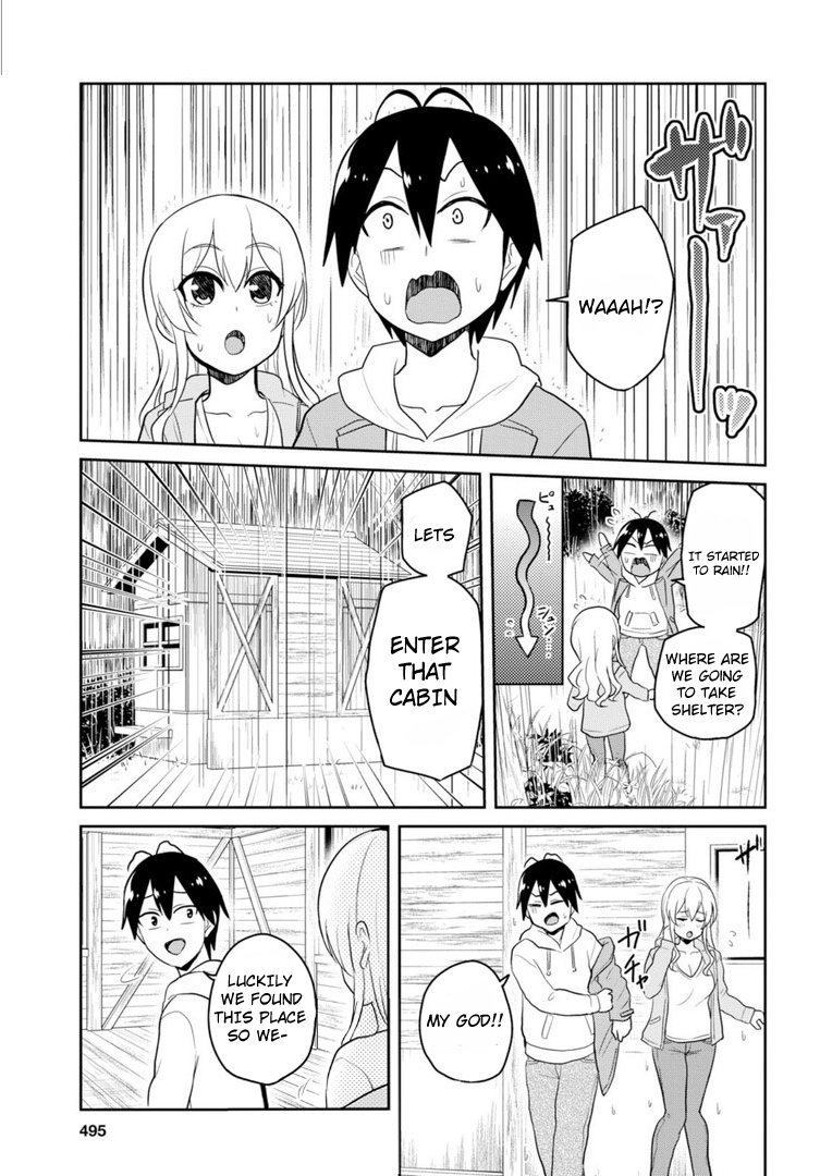 Hajimete No Gal - Chapter 78: The First Walk