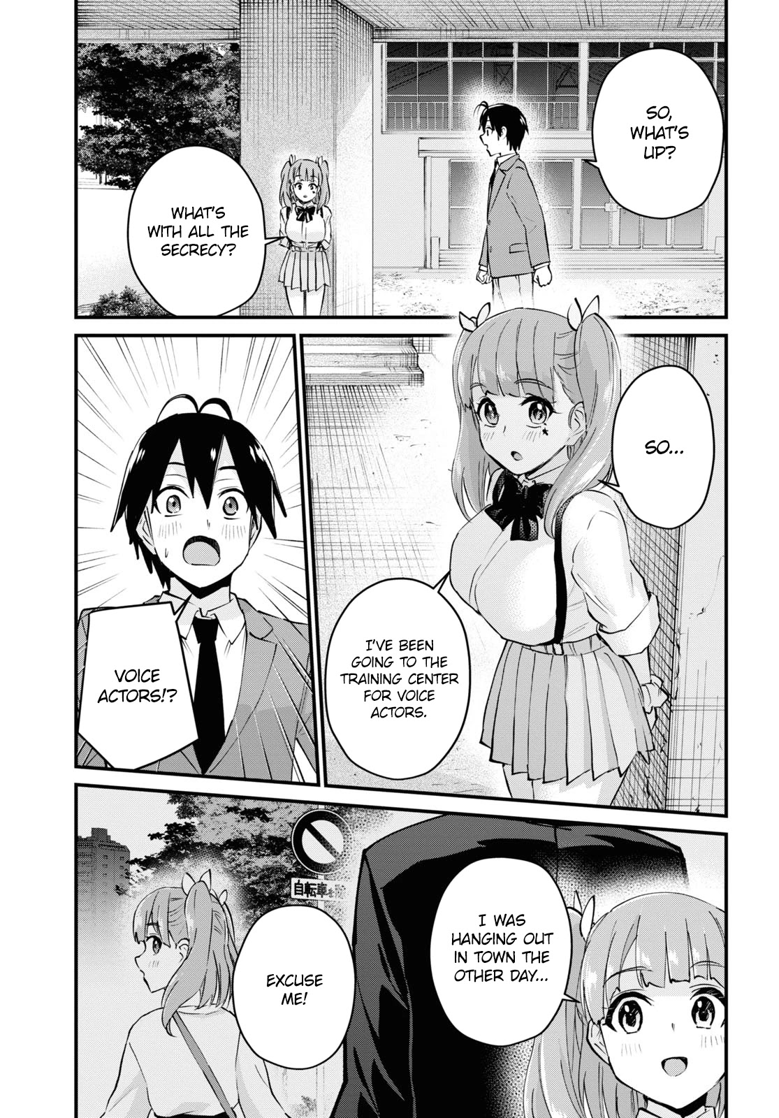 Hajimete No Gal - Chapter 120