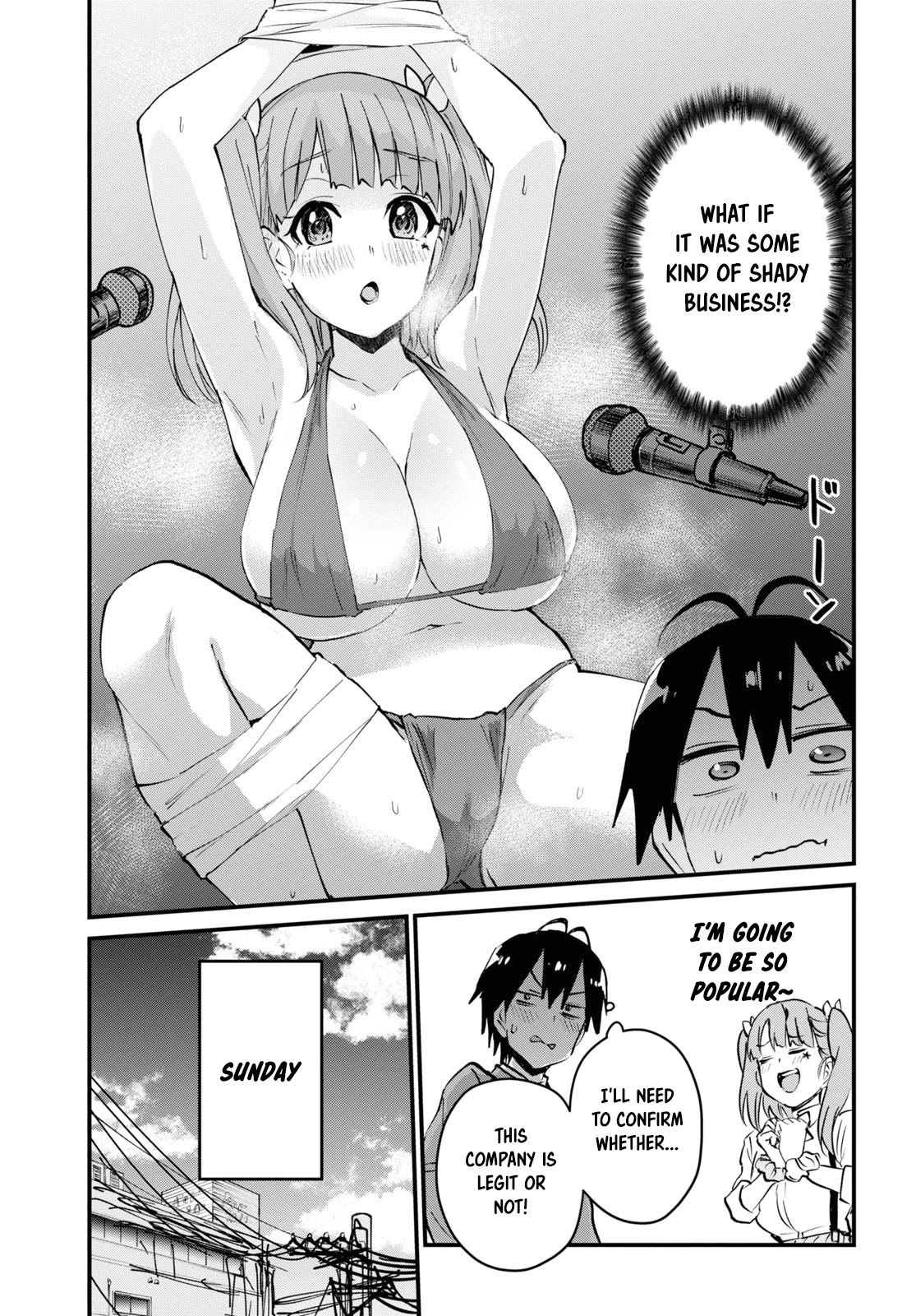 Hajimete No Gal - Chapter 120