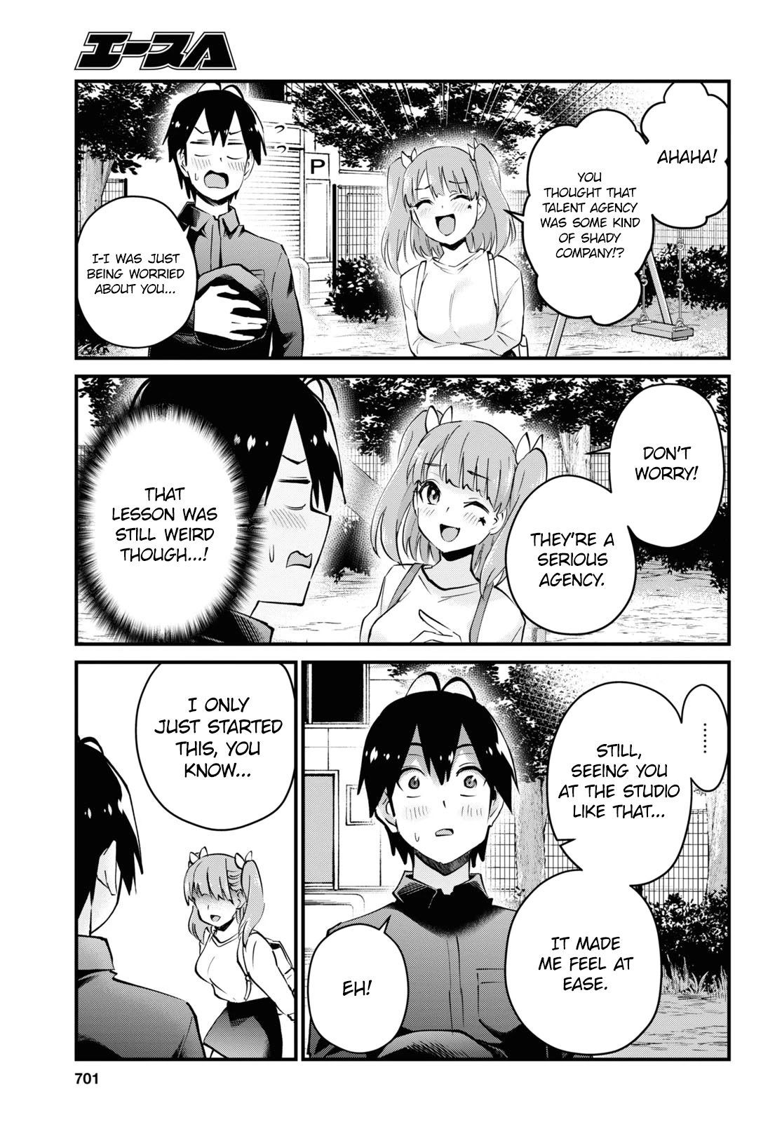 Hajimete No Gal - Chapter 120