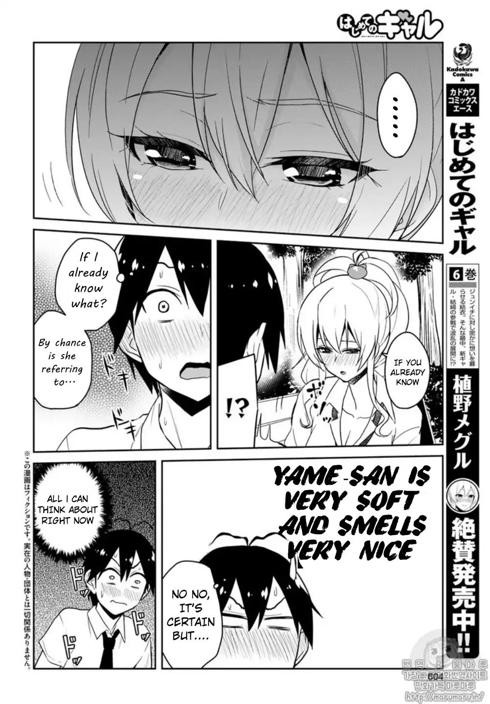 Hajimete No Gal - Chapter 64