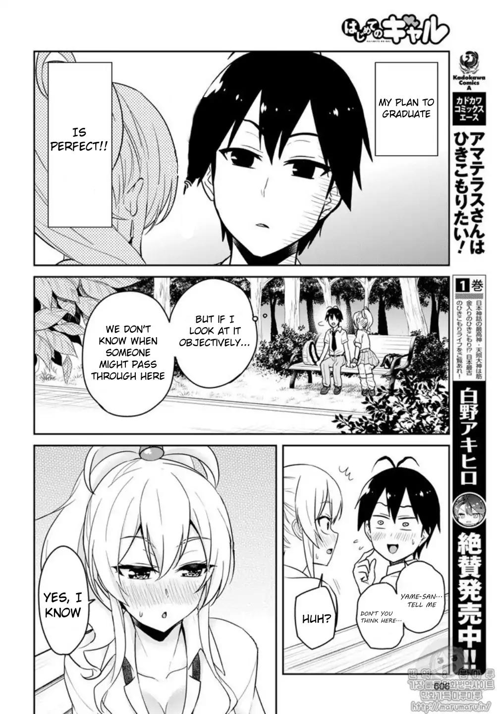 Hajimete No Gal - Chapter 64