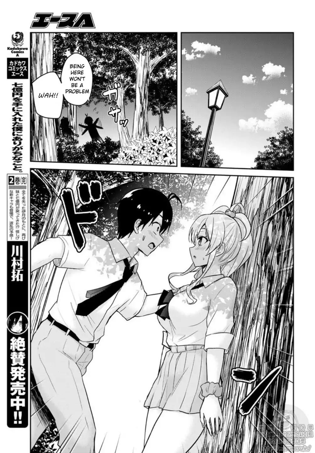 Hajimete No Gal - Chapter 64