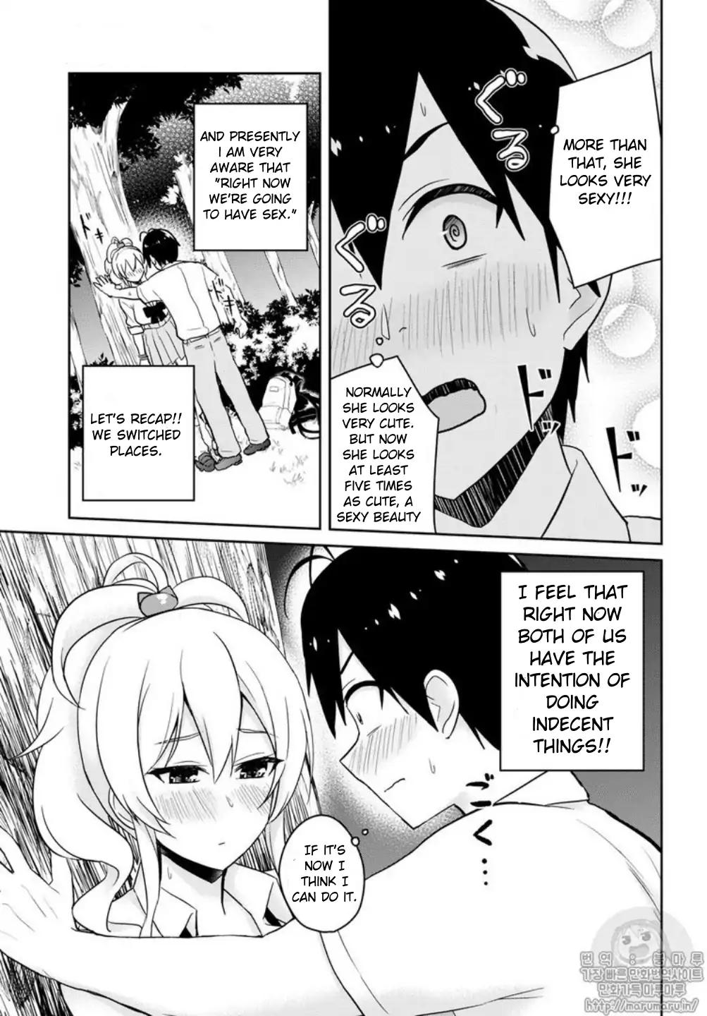 Hajimete No Gal - Chapter 64