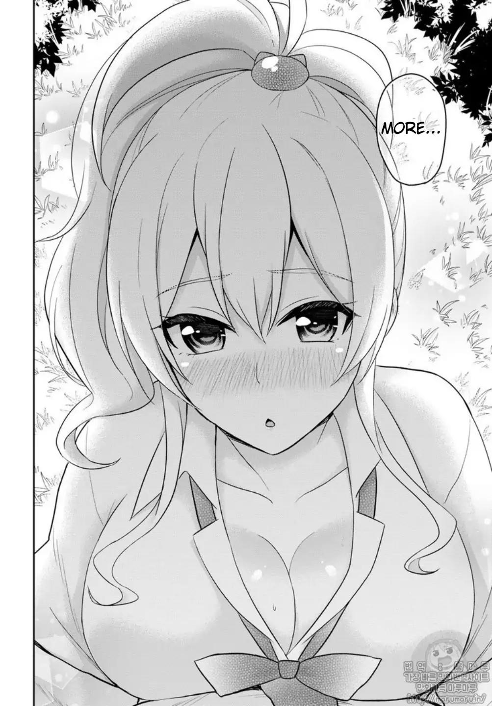 Hajimete No Gal - Chapter 64