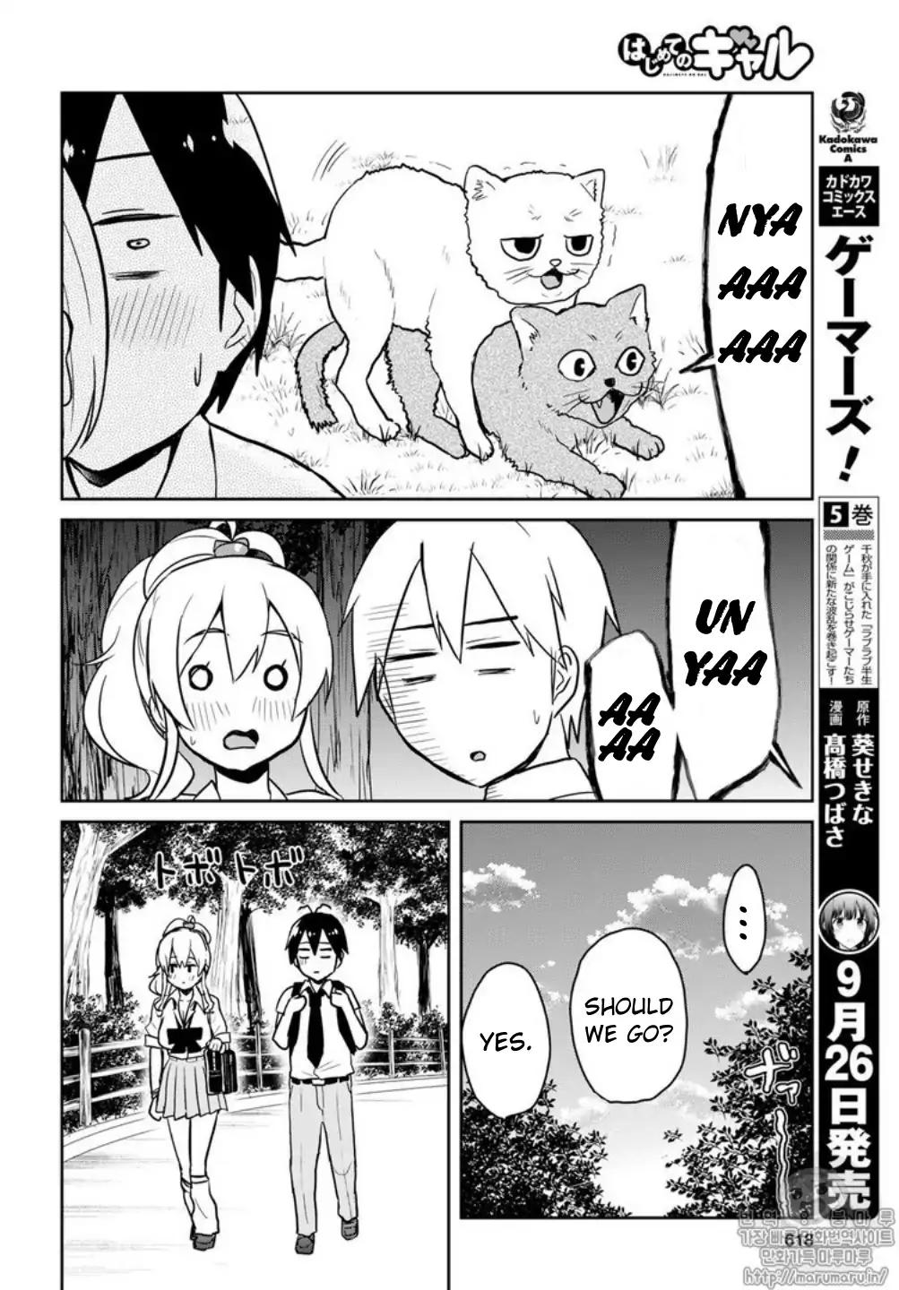 Hajimete No Gal - Chapter 64