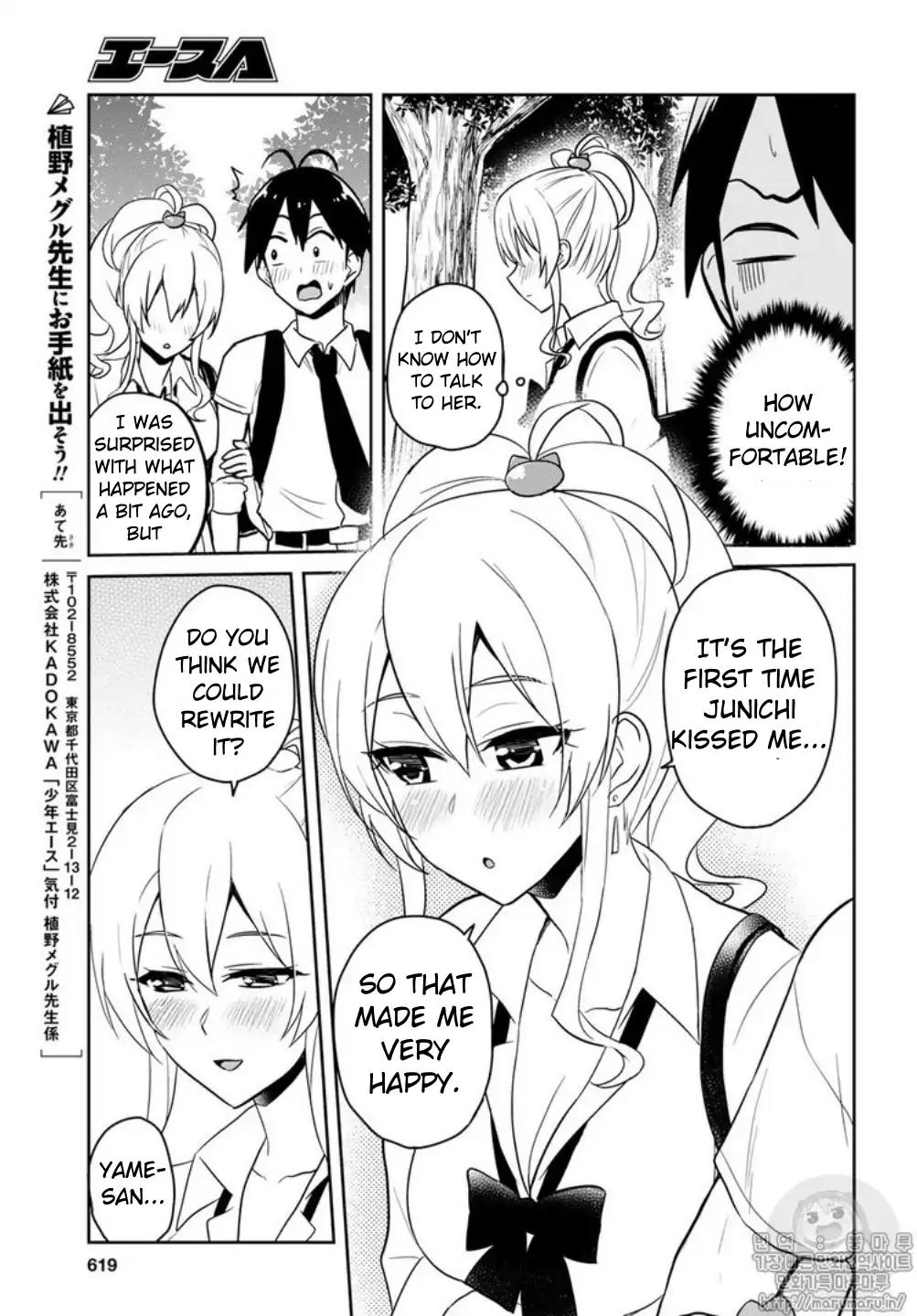 Hajimete No Gal - Chapter 64