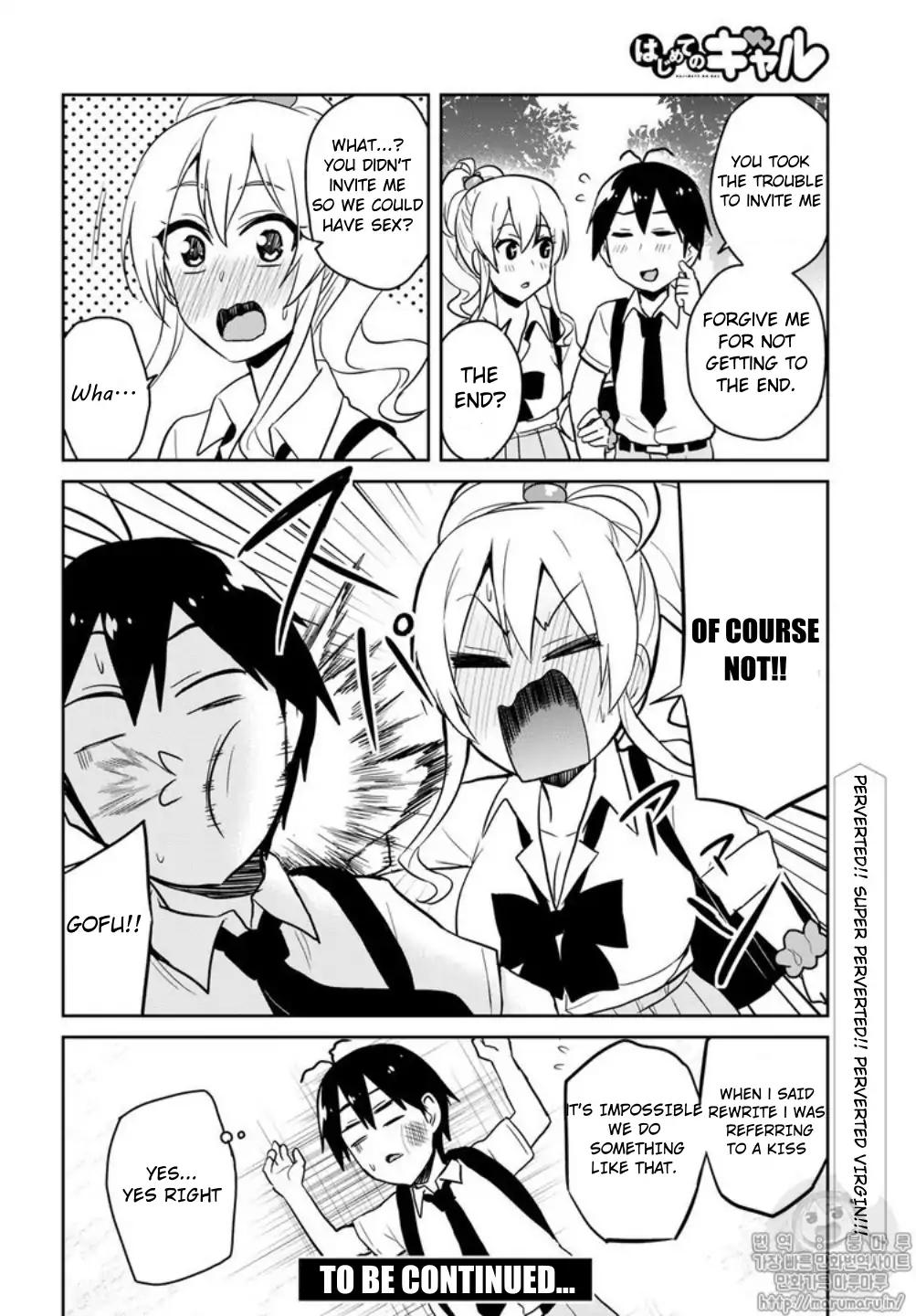 Hajimete No Gal - Chapter 64