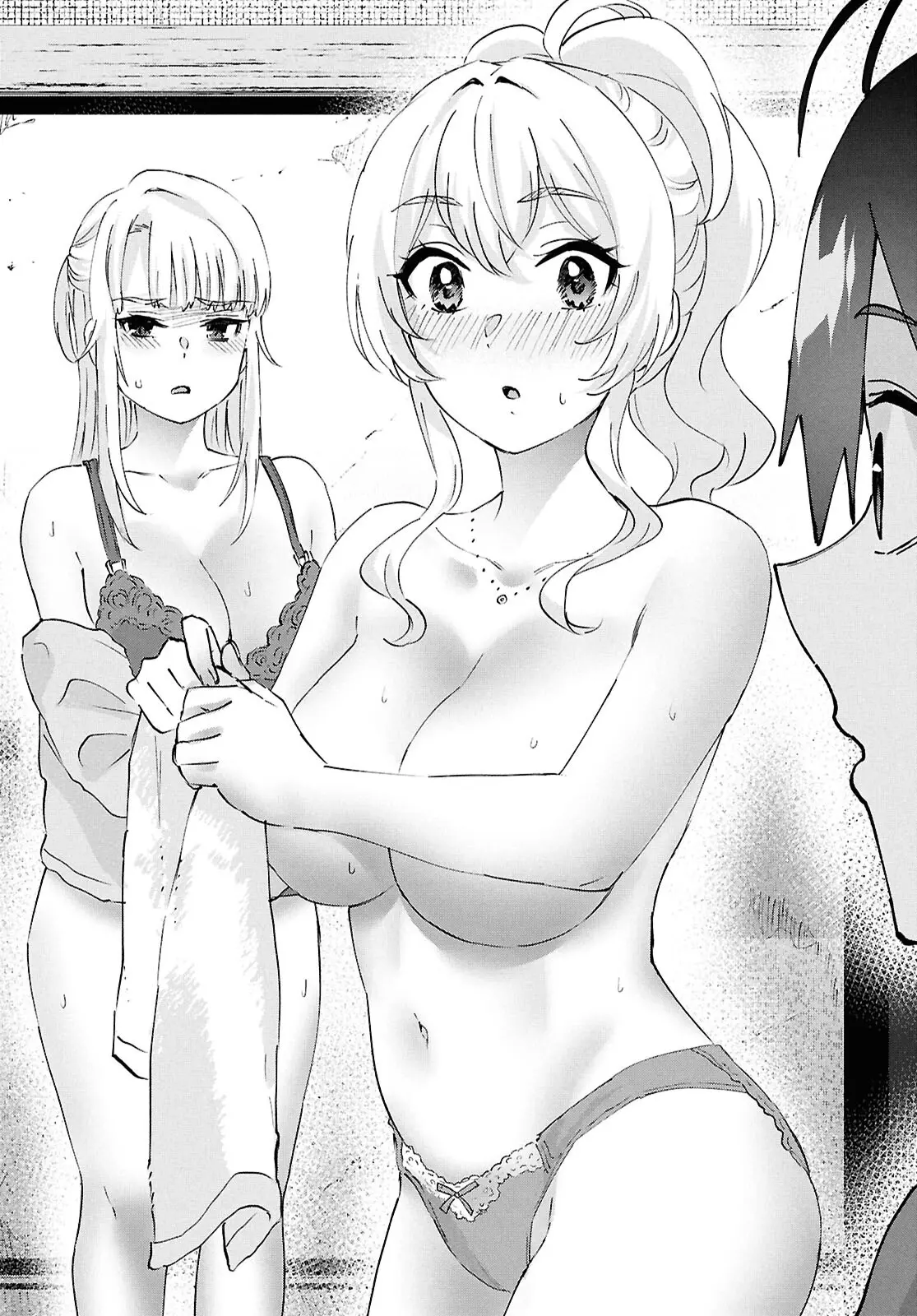 Hajimete No Gal - Chapter 188: My First Rental House